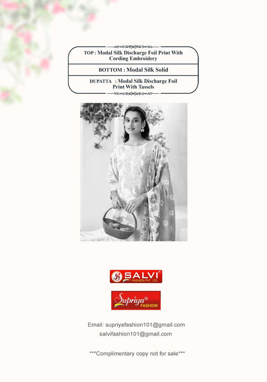 Supriya Fashion Selvina Silk Vol 26 Dress Material Wholesale Catalogue - Amrah Wholesale
