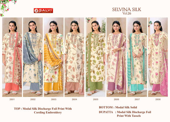 Supriya Fashion Selvina Silk Vol 26 Dress Material Wholesale Catalogue - Amrah Wholesale