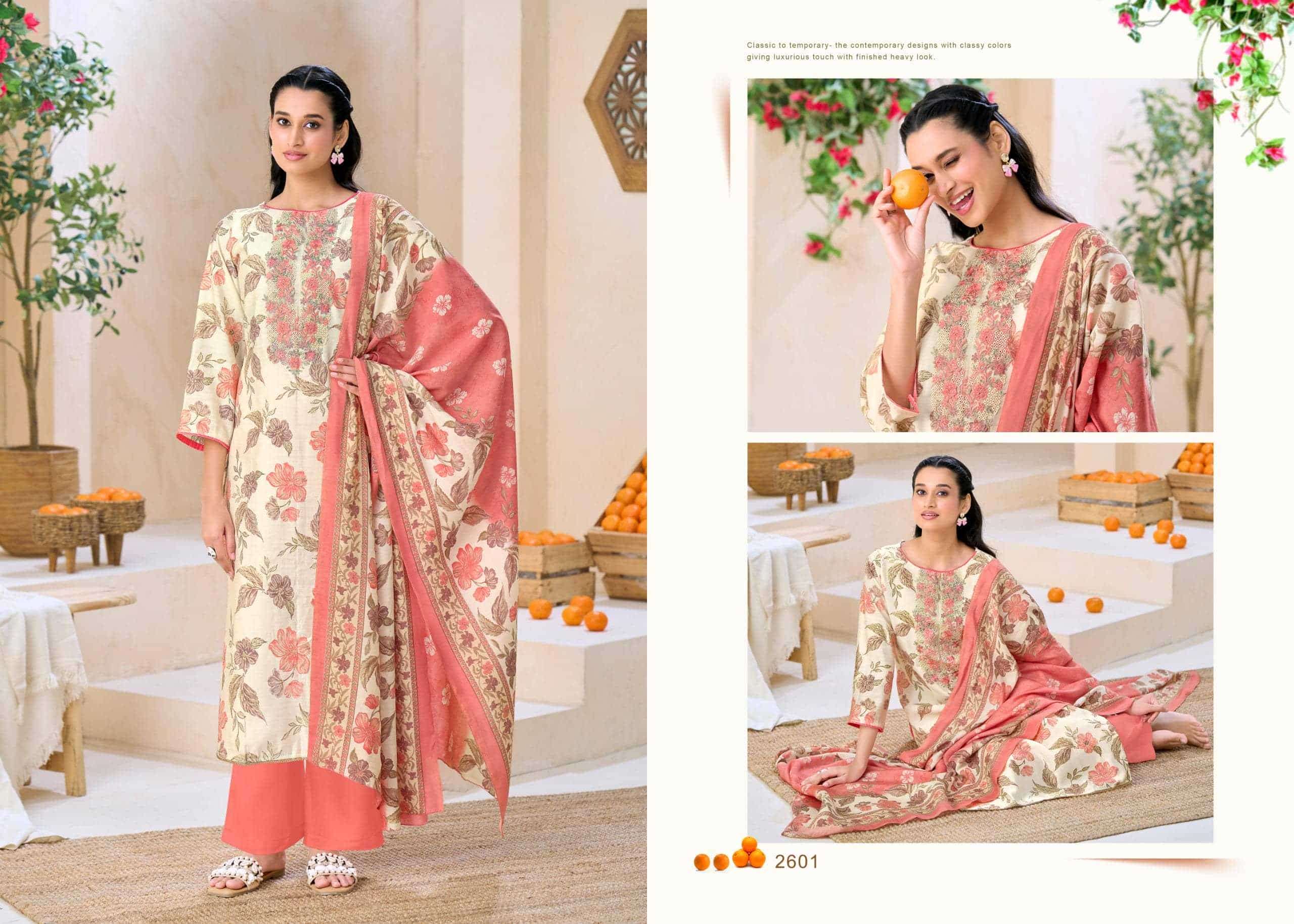 Supriya Fashion Selvina Silk Vol 26 Dress Material Wholesale Catalogue - Amrah Wholesale