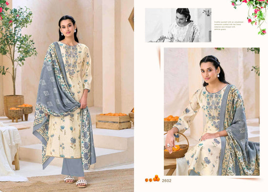 Supriya Fashion Selvina Silk Vol 26 Dress Material Wholesale Catalogue - Amrah Wholesale