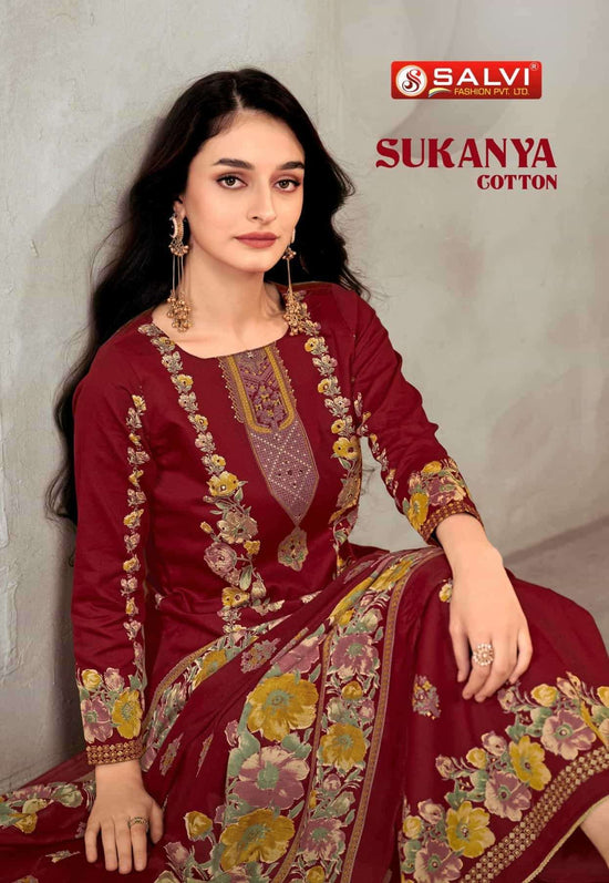 Supriya Fashion Sukanya Cotton Dress Material - Amrah Wholesale