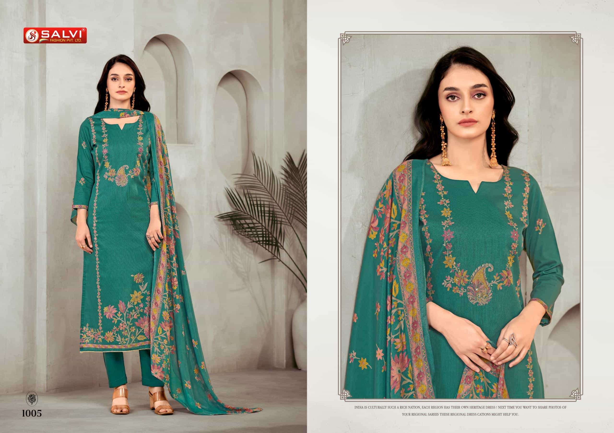 Supriya Fashion Sukanya Cotton Dress Material - Amrah Wholesale