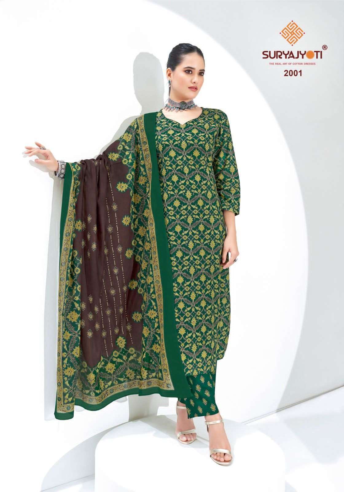 Suryajyoti Ajrak Vol 2