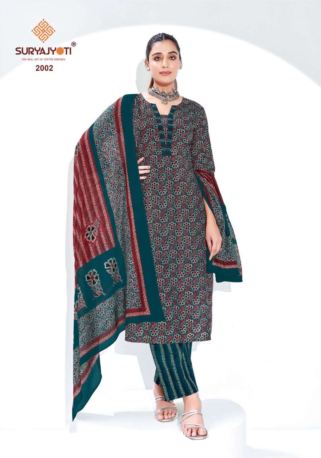 Suryajyoti Ajrak Vol 2