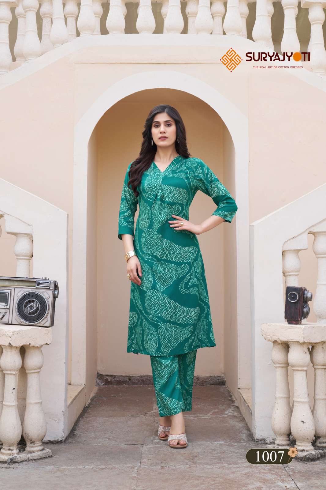 Suryajyoti Ananya Vol 1 - Amrah Wholesale