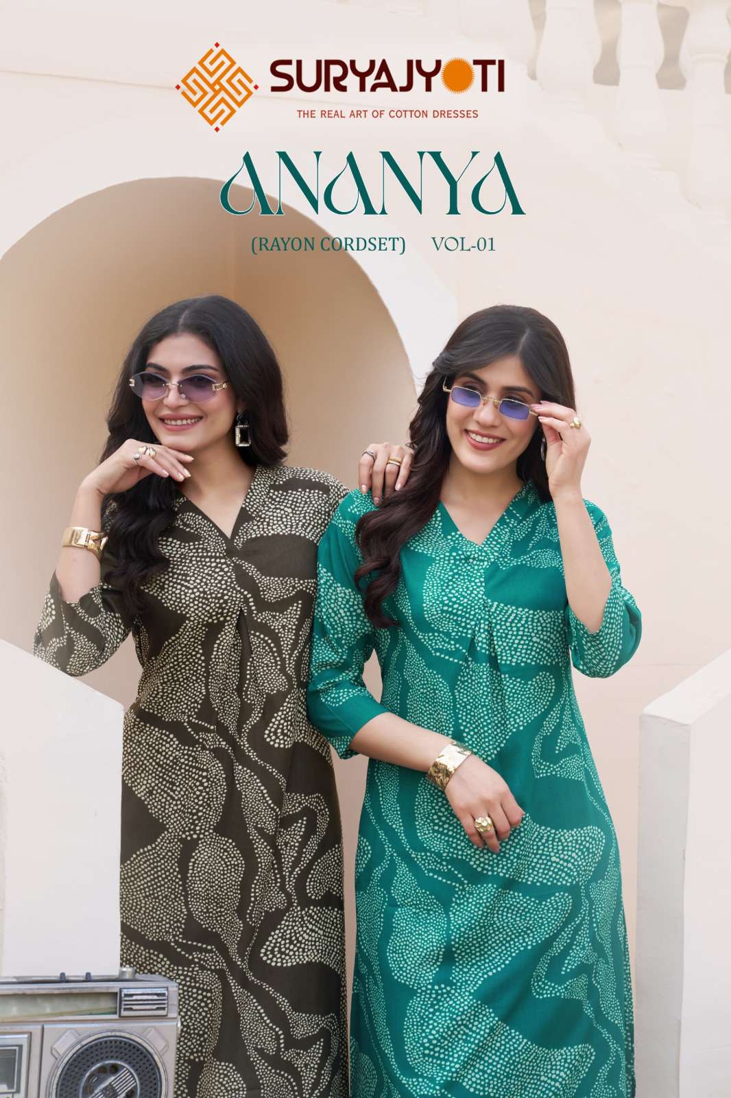Suryajyoti Ananya Vol 1 - Amrah Wholesale