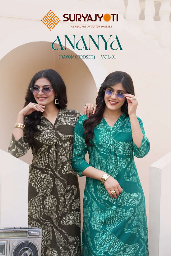 Suryajyoti Ananya Vol 1 - Amrah Wholesale