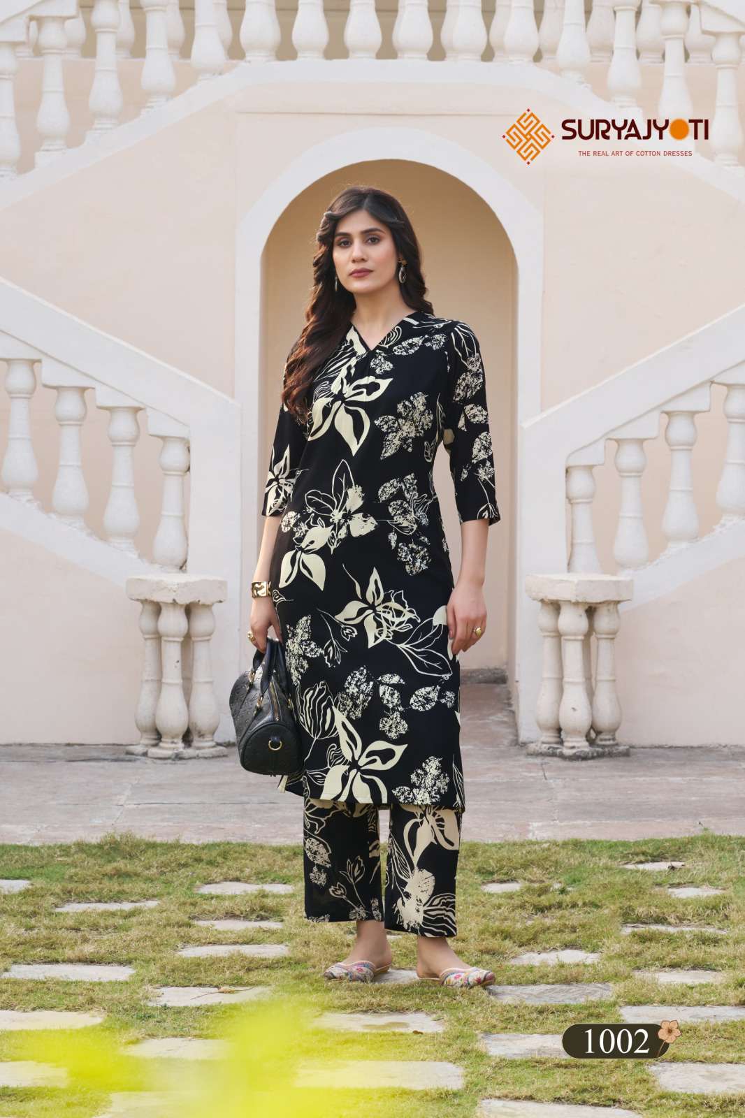 Suryajyoti Ananya Vol 1 - Amrah Wholesale