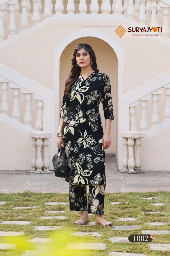 Suryajyoti Ananya Vol 1 - Amrah Wholesale