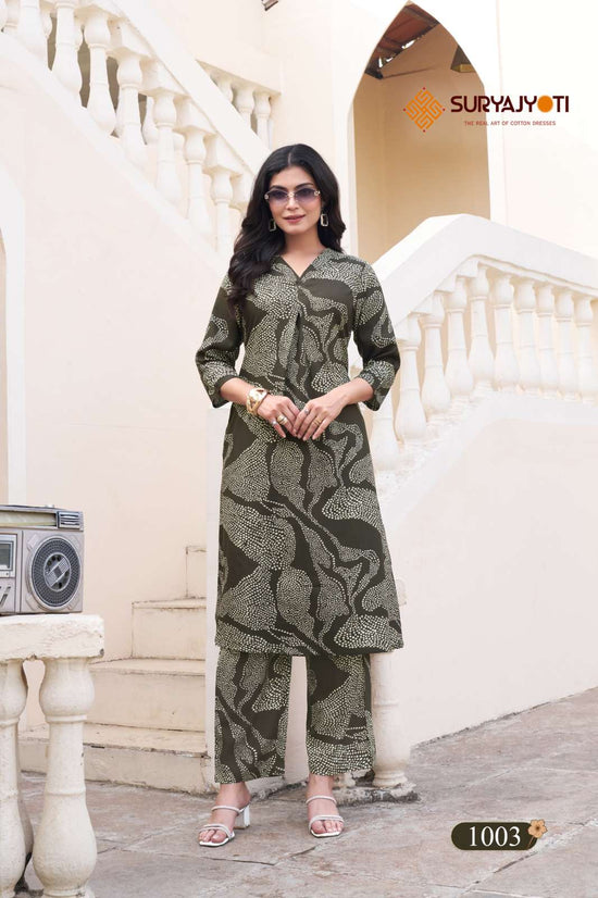 Suryajyoti Ananya Vol 1 - Amrah Wholesale