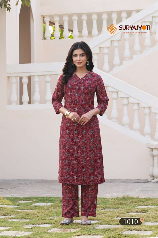 Suryajyoti Ananya Vol 1 - Amrah Wholesale