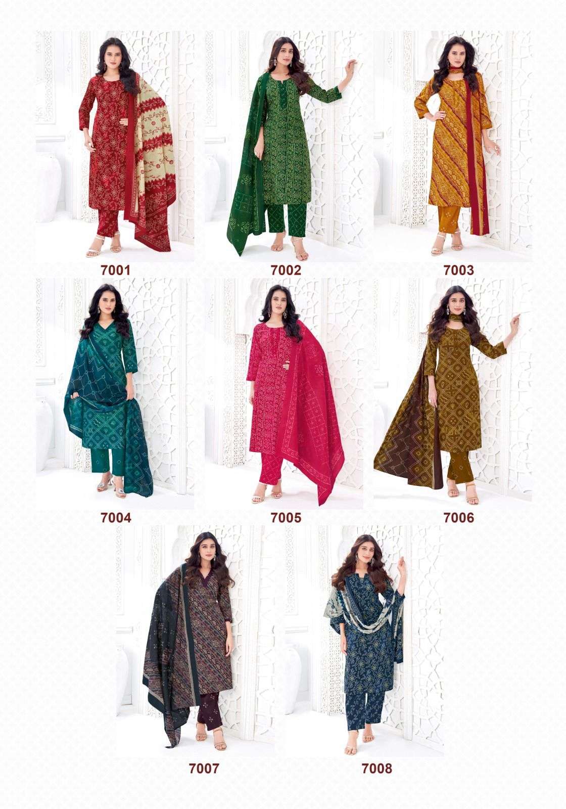 Suryajyoti Bandhani Lehariya Special Vol 7