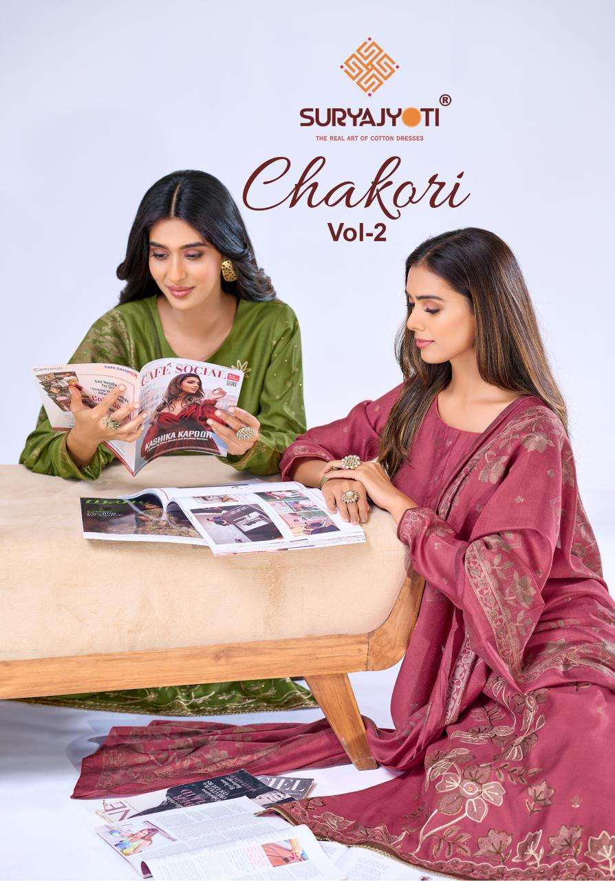 Suryajyoti Chakori Vol 2 Viscose Dress Material - Amrah Wholesale