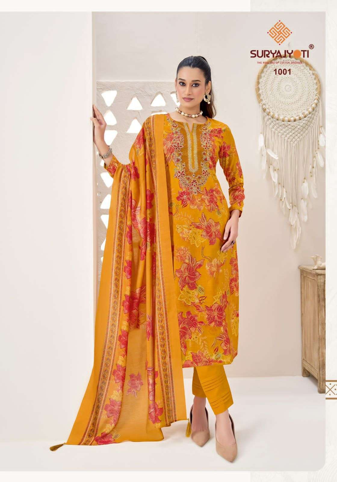 Suryajyoti Chandani Vol 1 - Amrah Wholesale