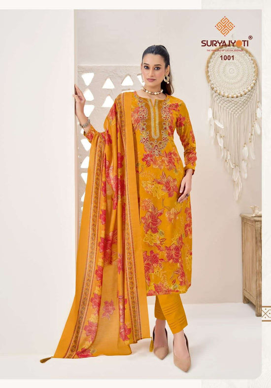Suryajyoti Chandani Vol 1 - Amrah Wholesale