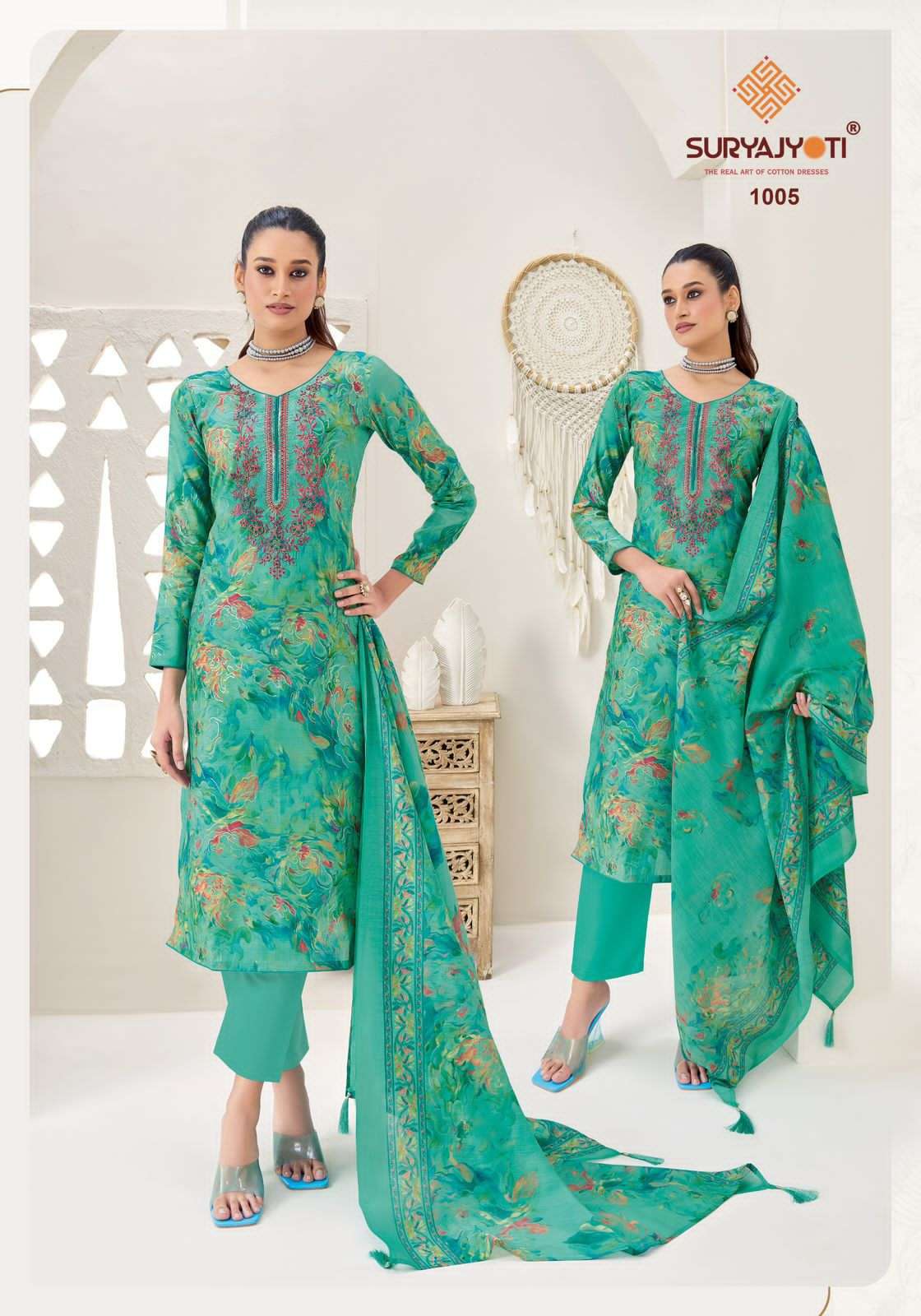 Suryajyoti Chandani Vol 1 - Amrah Wholesale