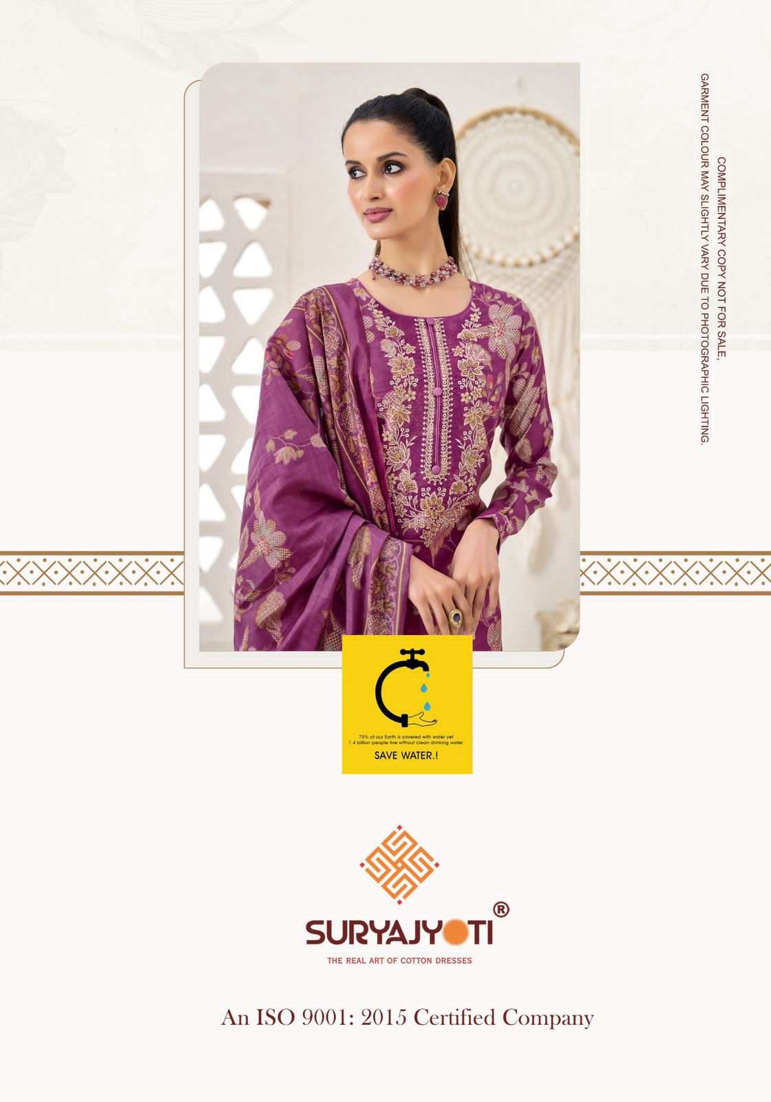 Suryajyoti Chandani Vol 1 - Amrah Wholesale