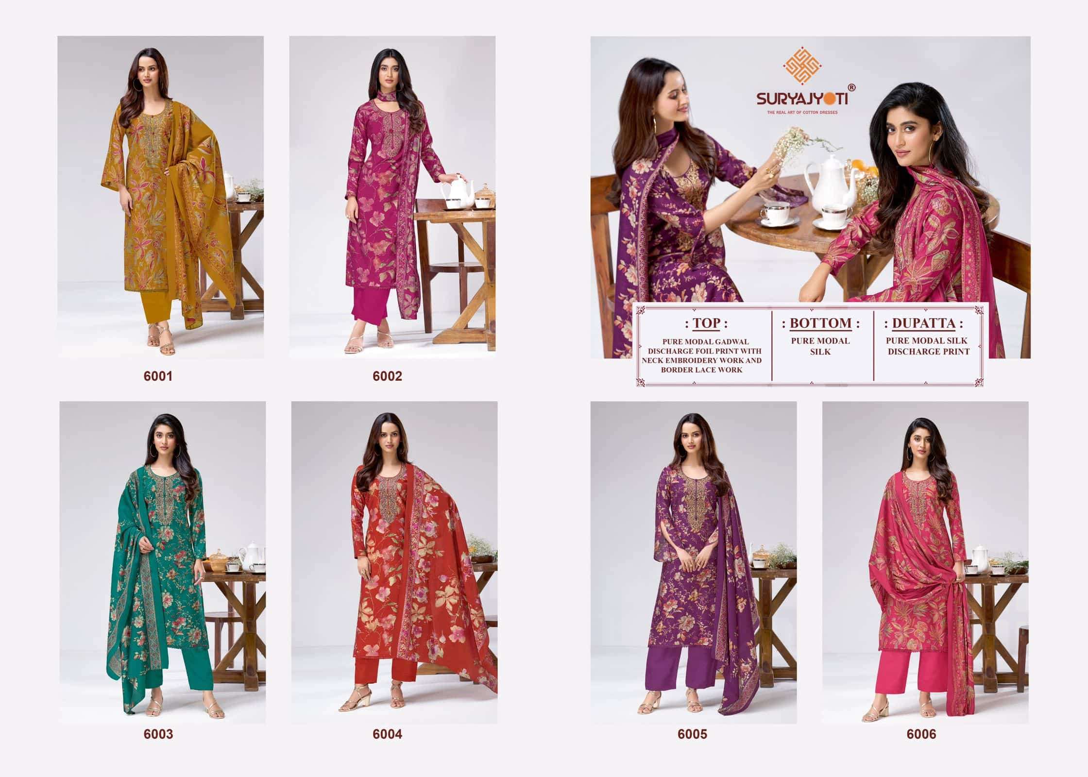 Suryajyoti Chhavi Vol 1 Gadwal Printed Dress Material