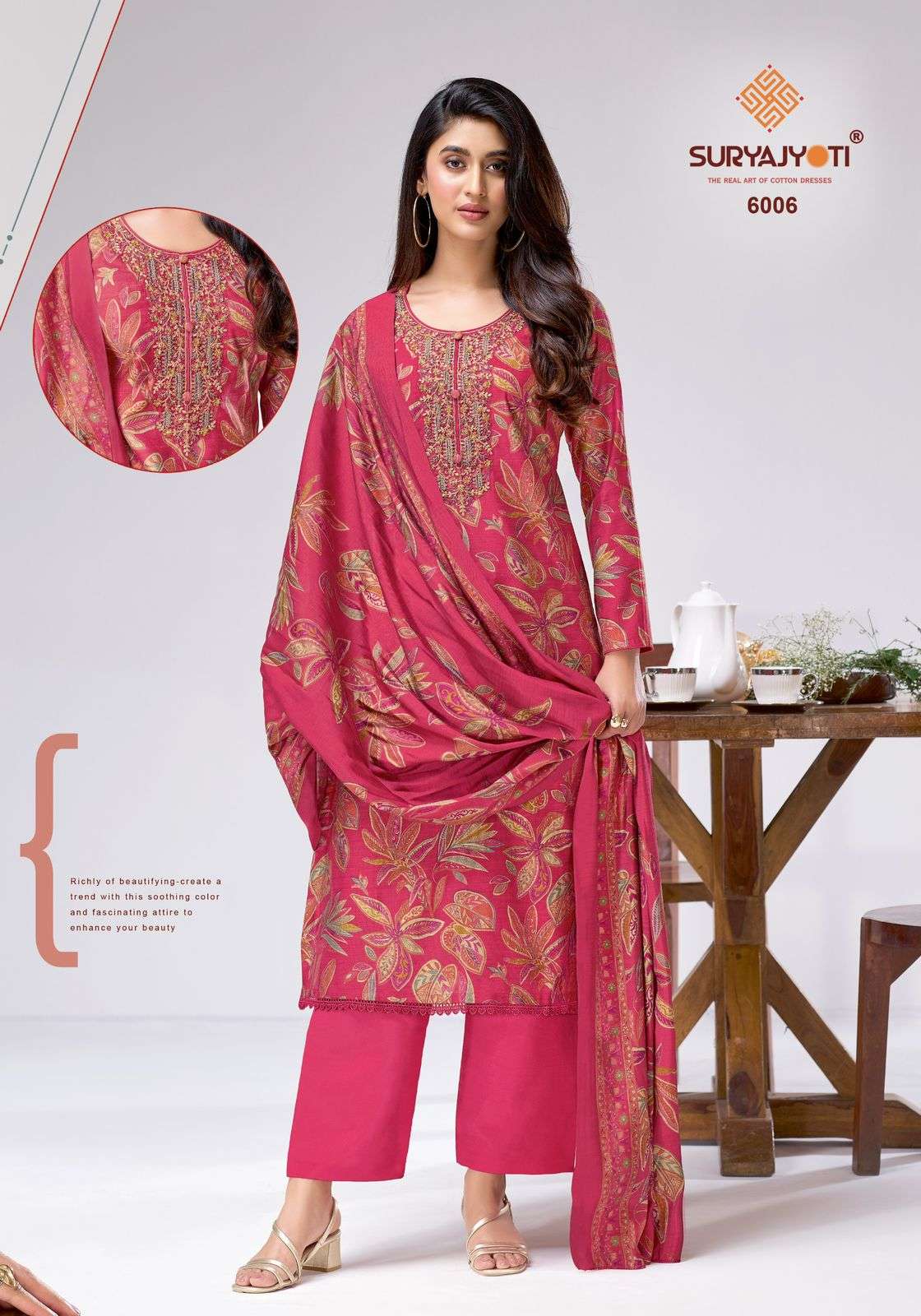 Suryajyoti Chhavi Vol 1 Gadwal Printed Dress Material