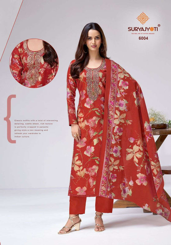 Suryajyoti Chhavi Vol 1 Gadwal Printed Dress Material