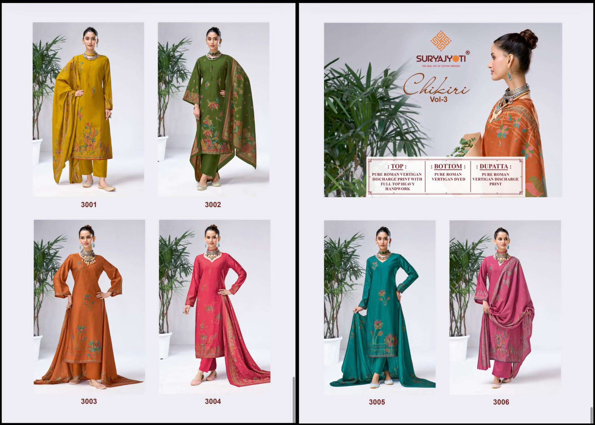 Suryajyoti Chikiri Vol 3 - Amrah Wholesale