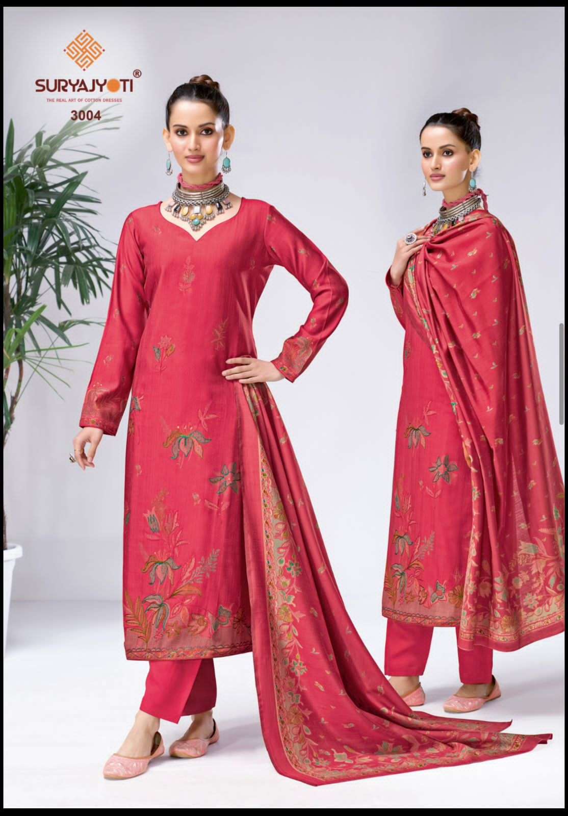 Suryajyoti Chikiri Vol 3 - Amrah Wholesale
