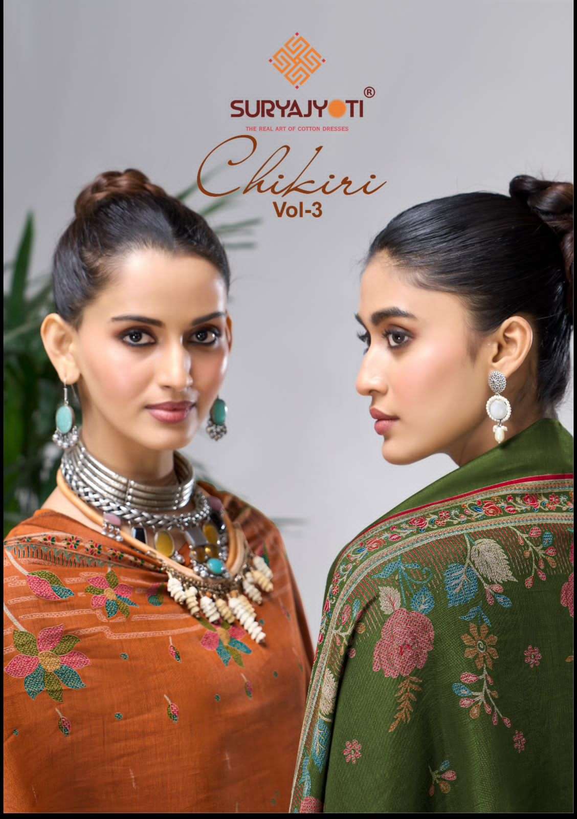 Suryajyoti Chikiri Vol 3 - Amrah Wholesale