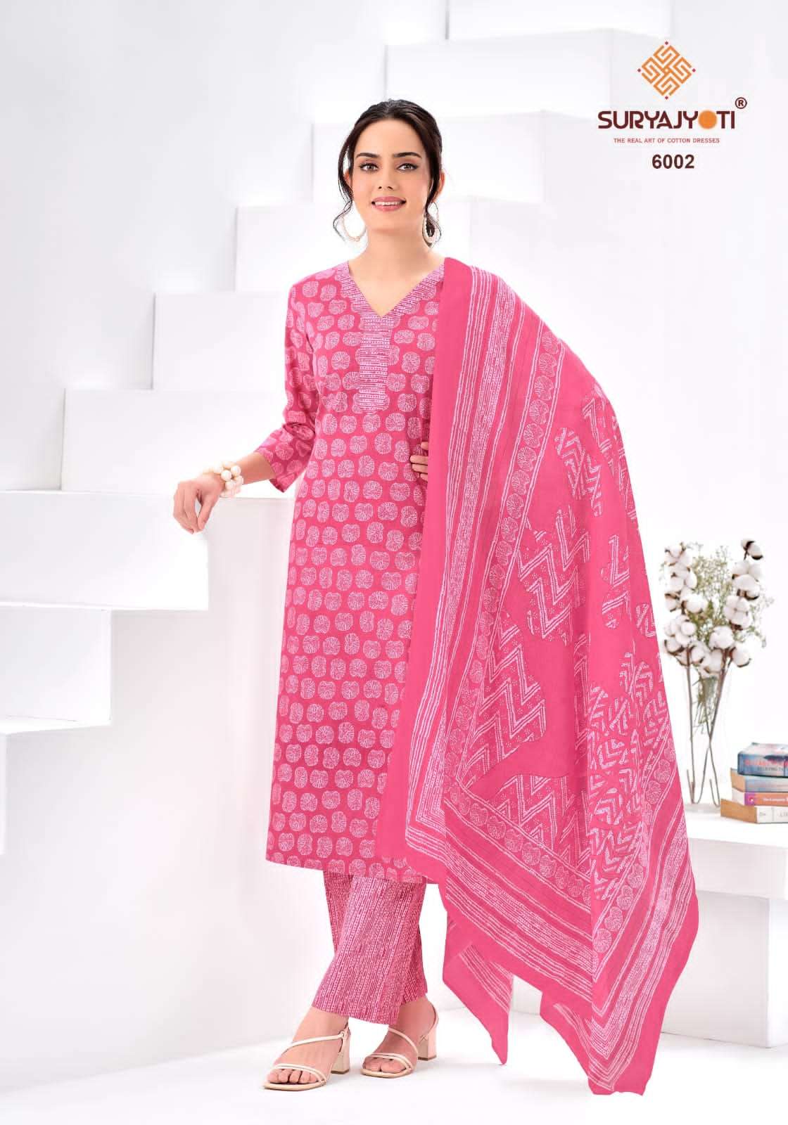 Suryajyoti Ice Look Vol 6 Dress Material - Amrah Wholesale