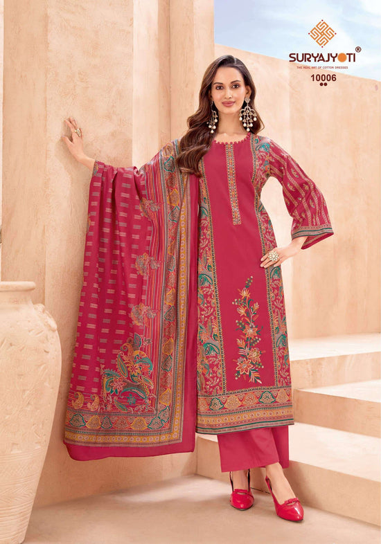 Suryajyoti Kaamini Vol 10 Fancy Jam Satin Salwar Suit Wholesale