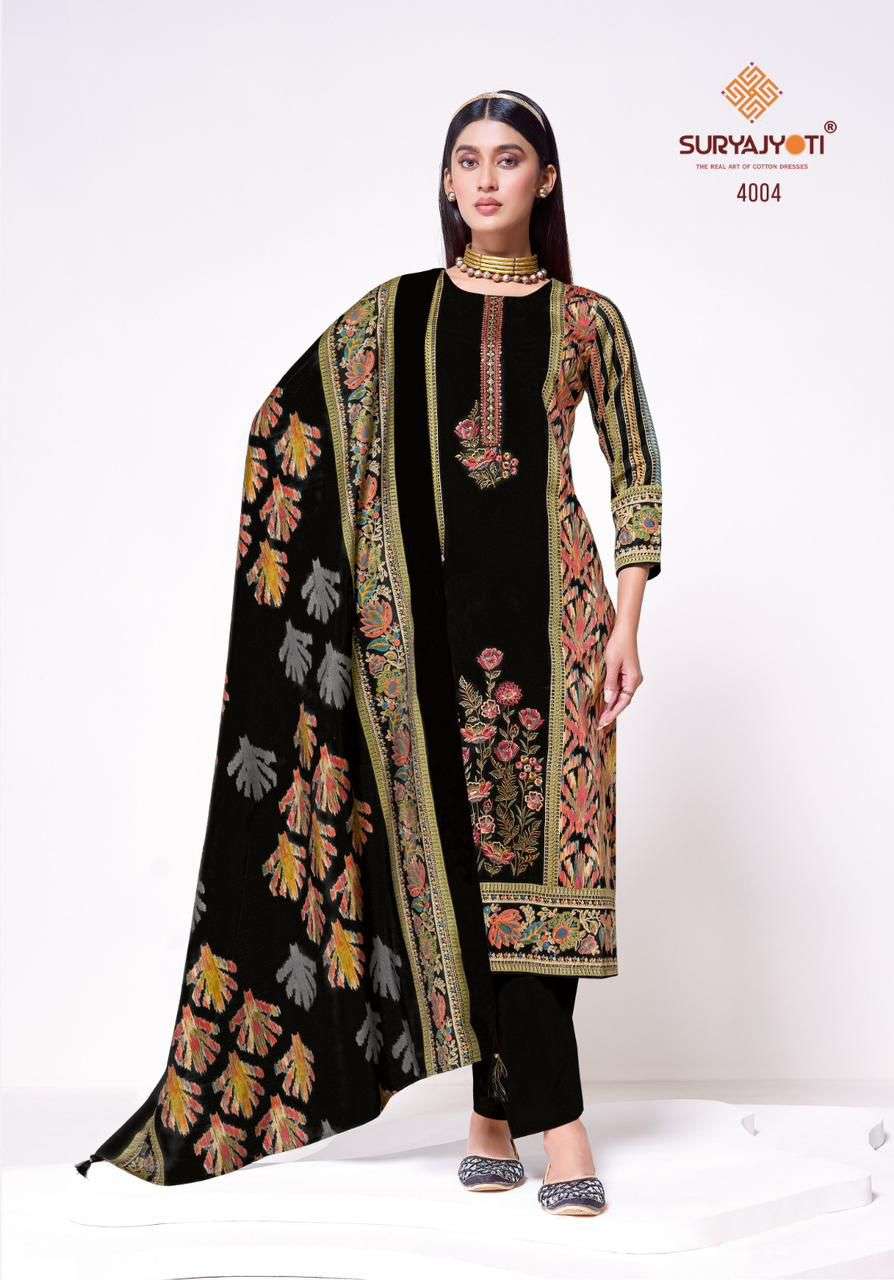 Suryajyoti Kaamini Vol 4