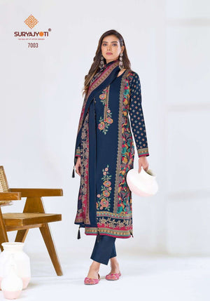 Suryajyoti Kaamini Vol 7