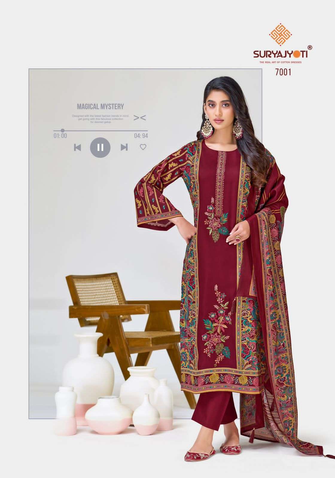Suryajyoti Kaamini Vol 7 - Amrah Wholesale