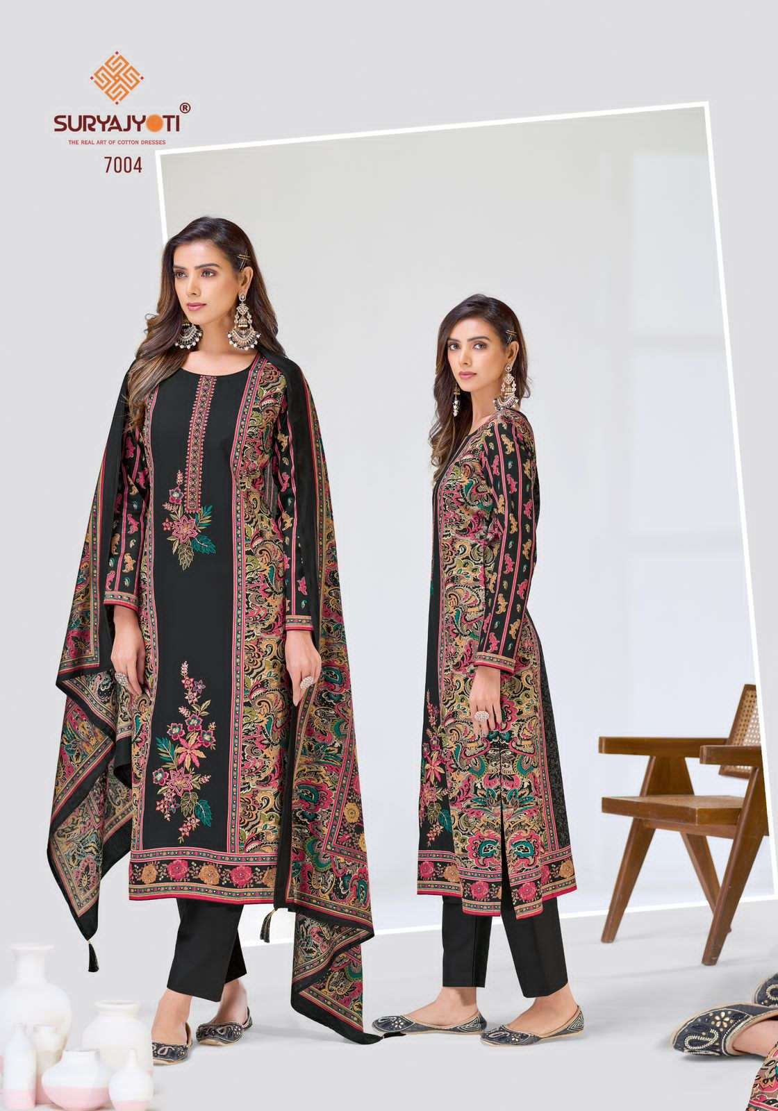 Suryajyoti Kaamini Vol 7 - Amrah Wholesale