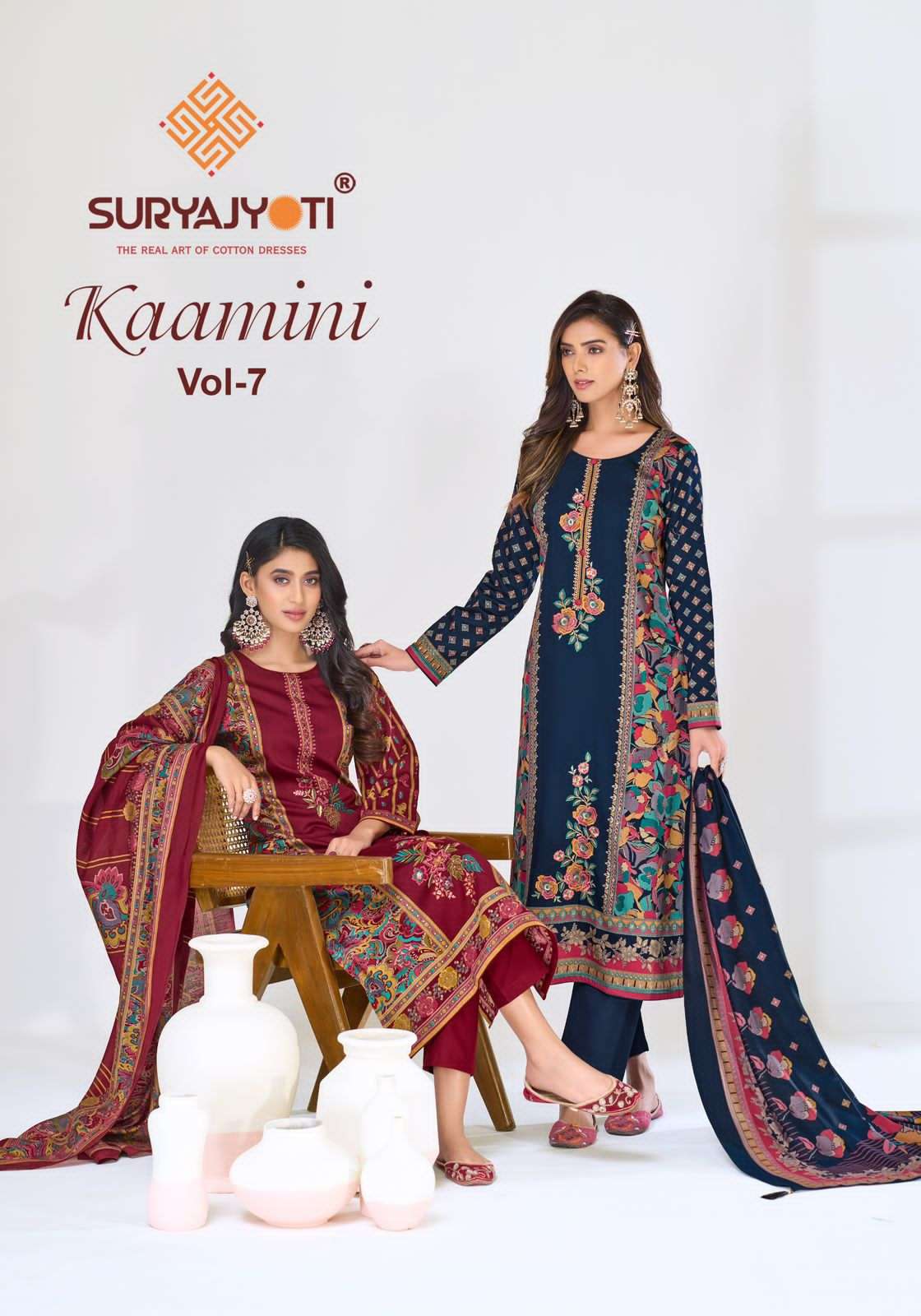 Suryajyoti Kaamini Vol 7 - Amrah Wholesale