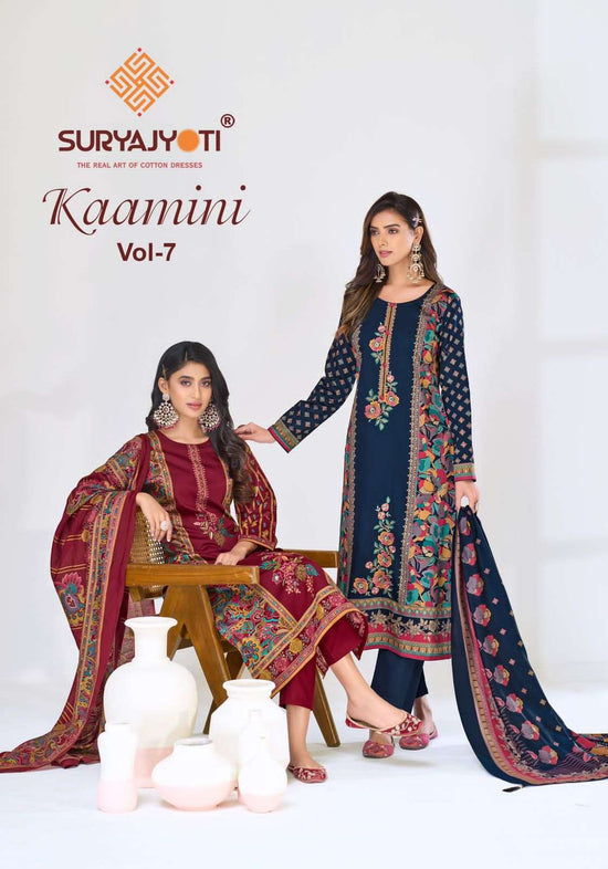 Suryajyoti Kaamini Vol 7 - Amrah Wholesale