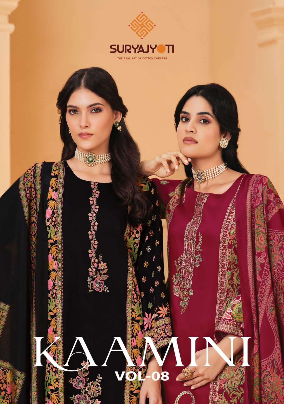 Suryajyoti Kaamini Vol 8 Dress Material Wholesale Catalogue - Amrah Wholesale