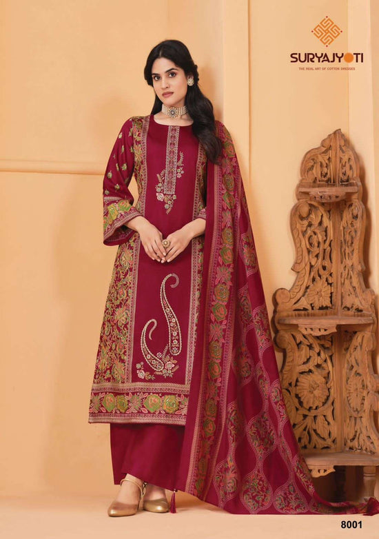 Suryajyoti Kaamini Vol 8 Dress Material Wholesale Catalogue - Amrah Wholesale
