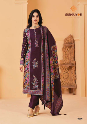 Suryajyoti Kaamini Vol 8 Dress Material Wholesale Catalogue - Amrah Wholesale