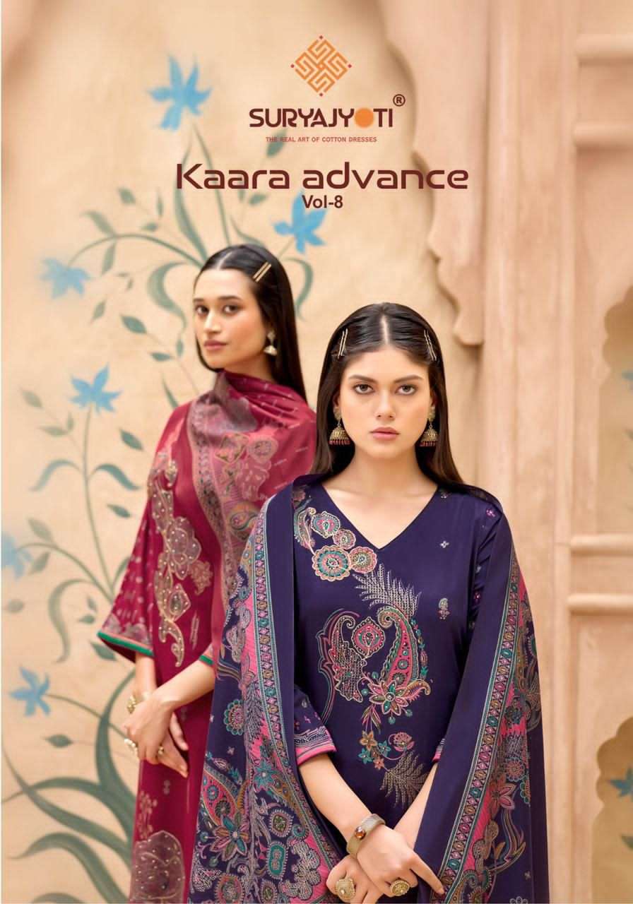 Suryajyoti Kaara Advance Vol 8