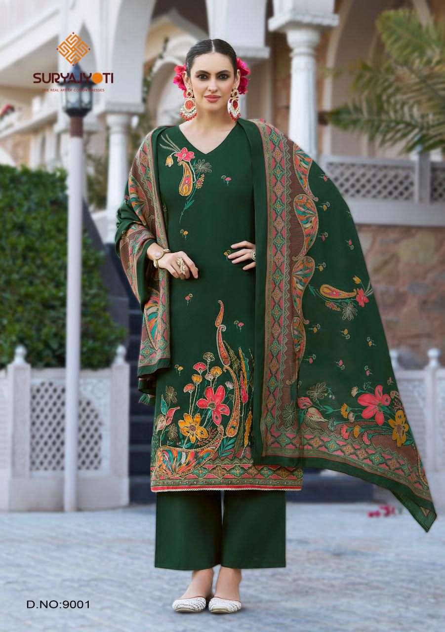 Suryajyoti Kaara Advance Vol 9 - Amrah Wholesale