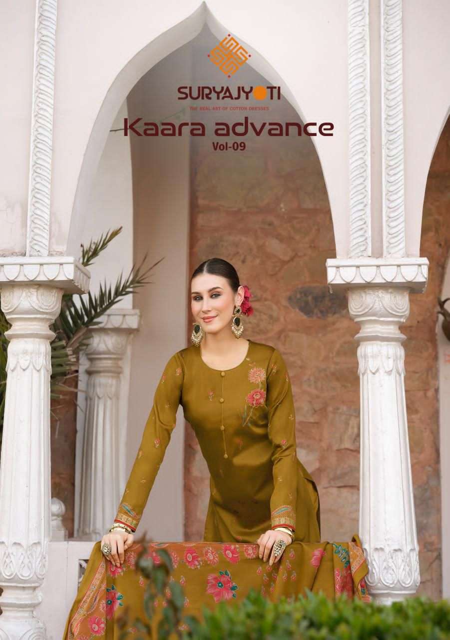 Suryajyoti Kaara Advance Vol 9 - Amrah Wholesale