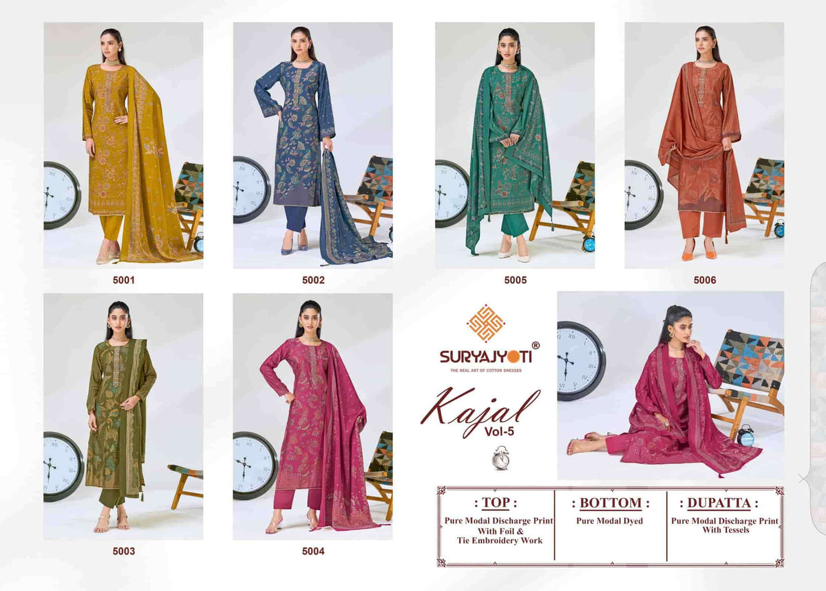 Suryajyoti Kajal Vol 5 - Amrah Wholesale