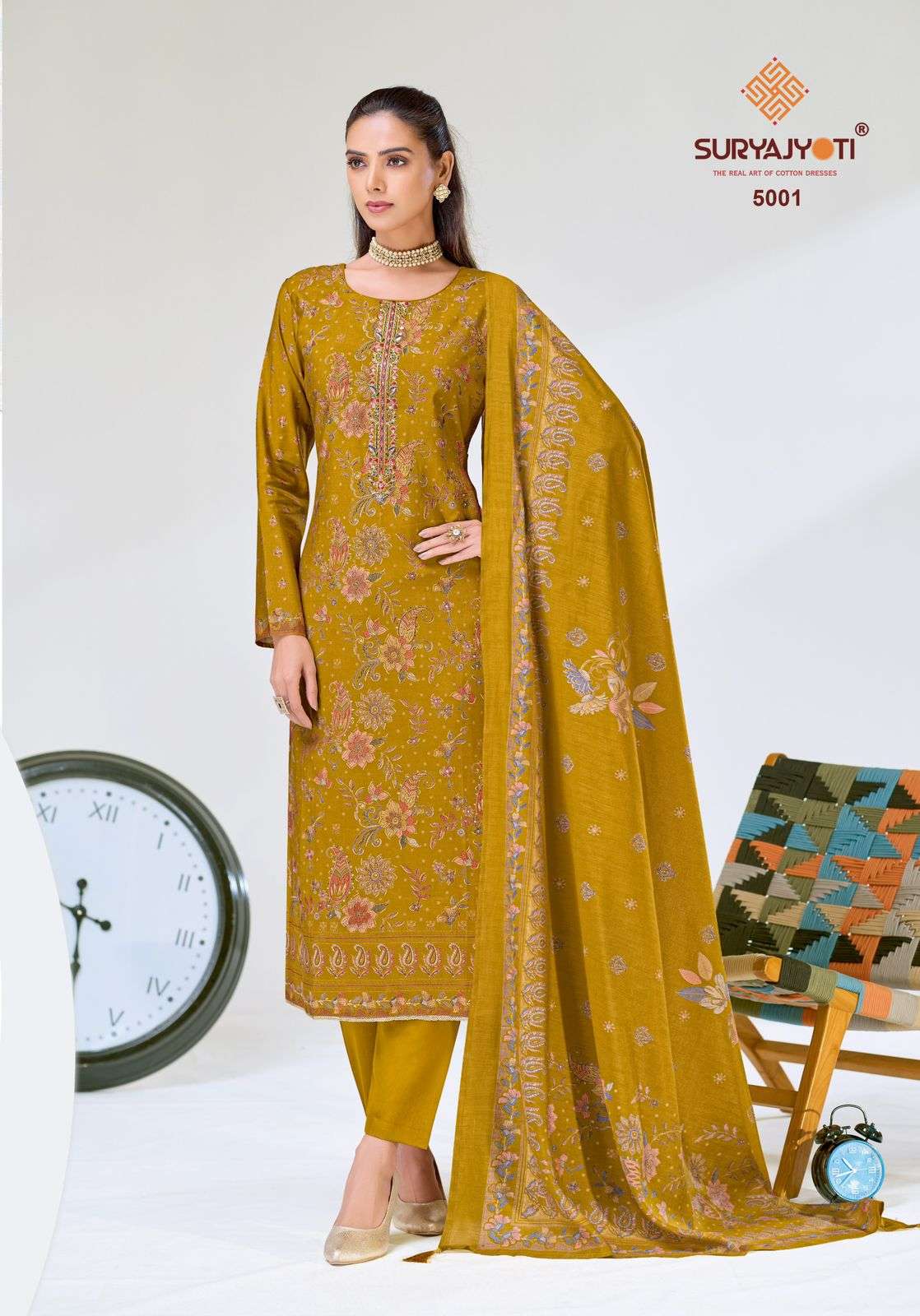 Suryajyoti Kajal Vol 5 - Amrah Wholesale