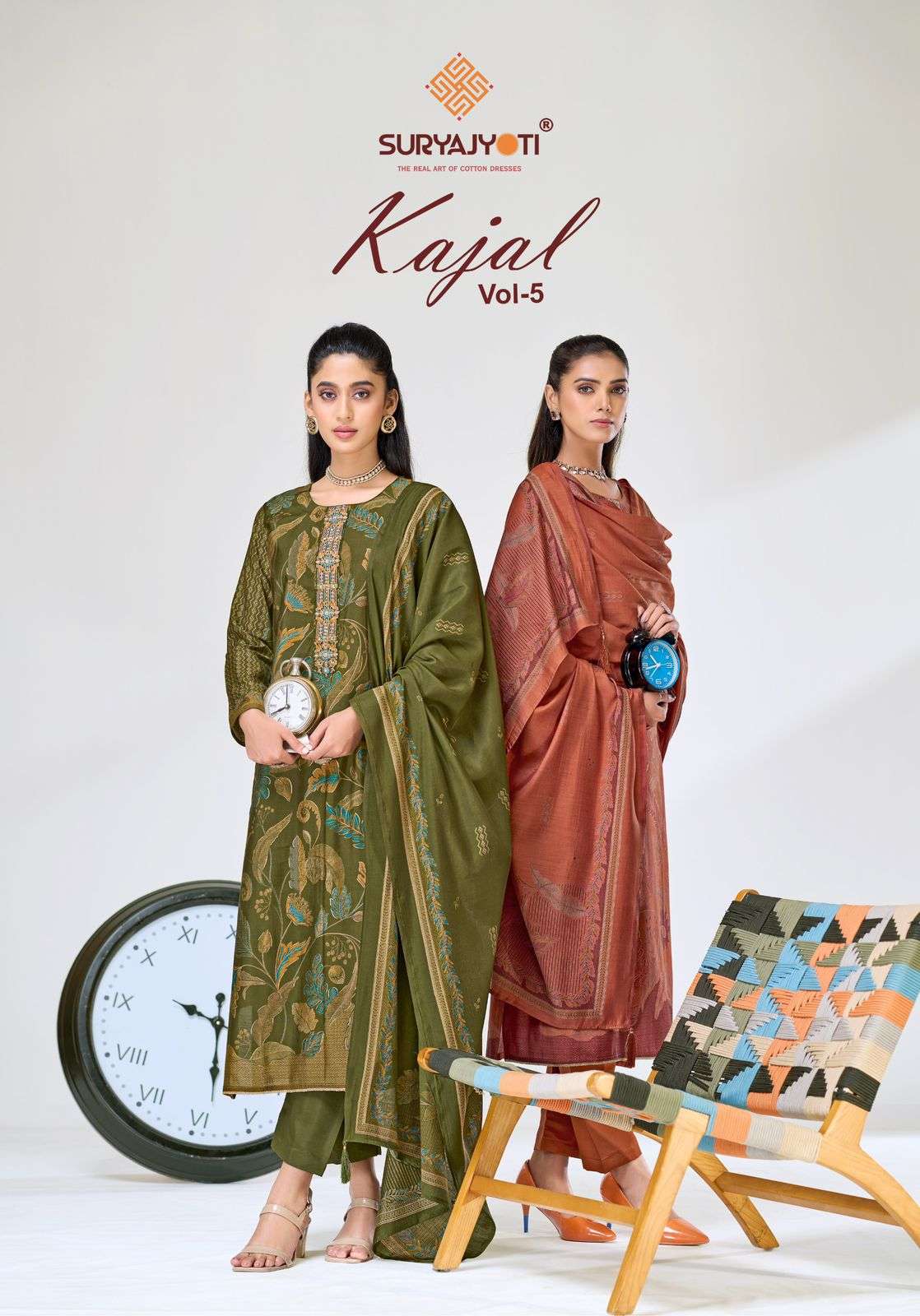 Suryajyoti Kajal Vol 5 - Amrah Wholesale