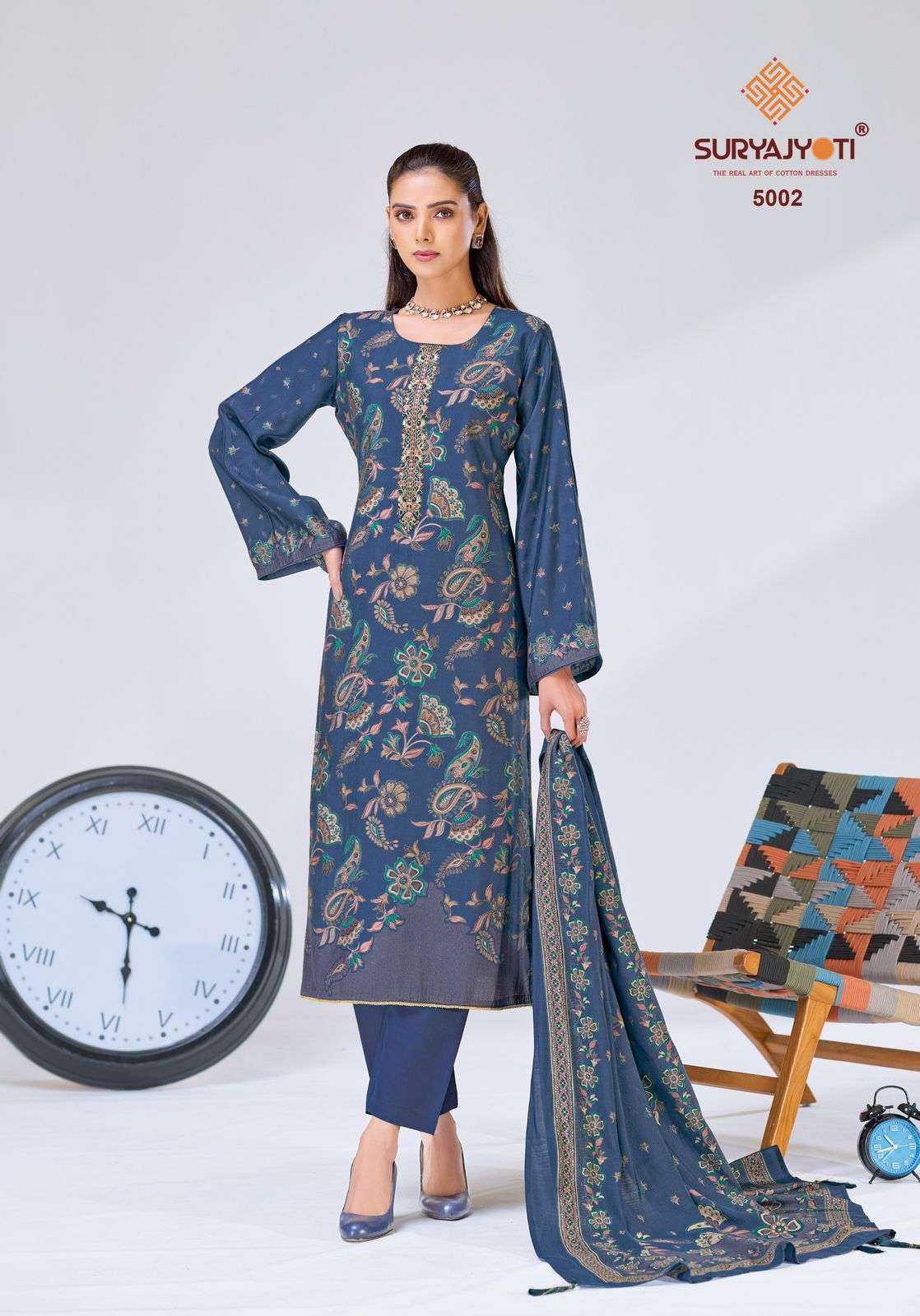 Suryajyoti Kajal Vol 5 - Amrah Wholesale