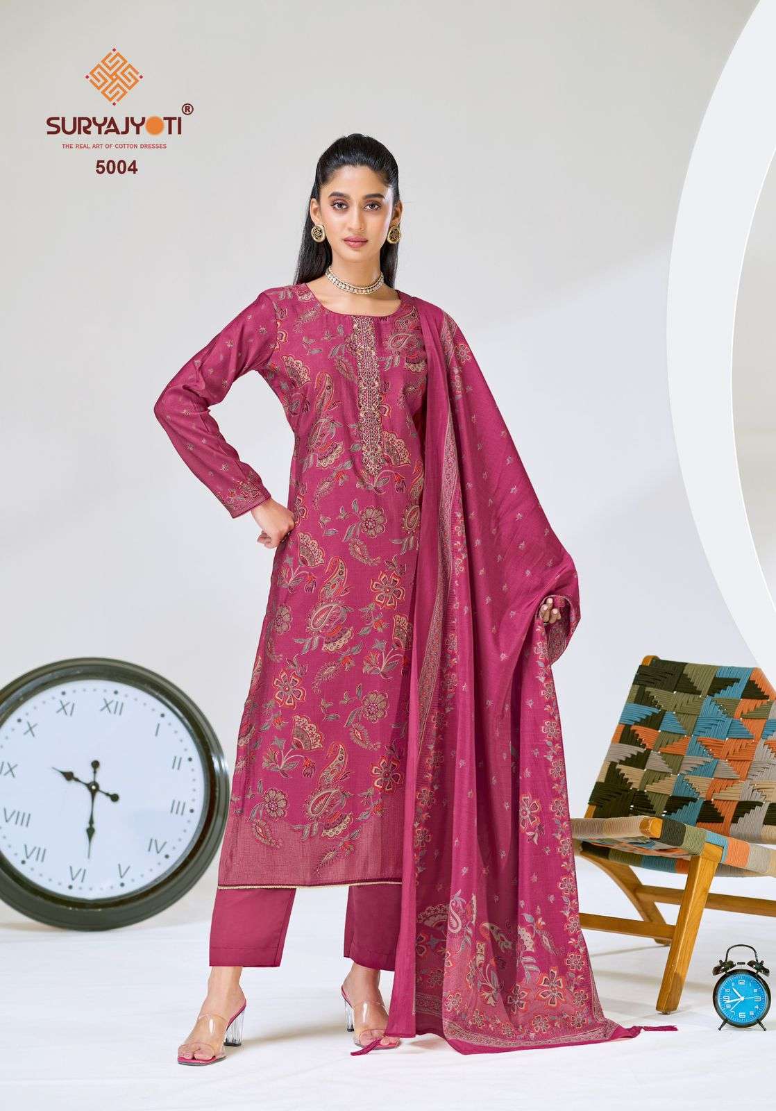 Suryajyoti Kajal Vol 5 - Amrah Wholesale