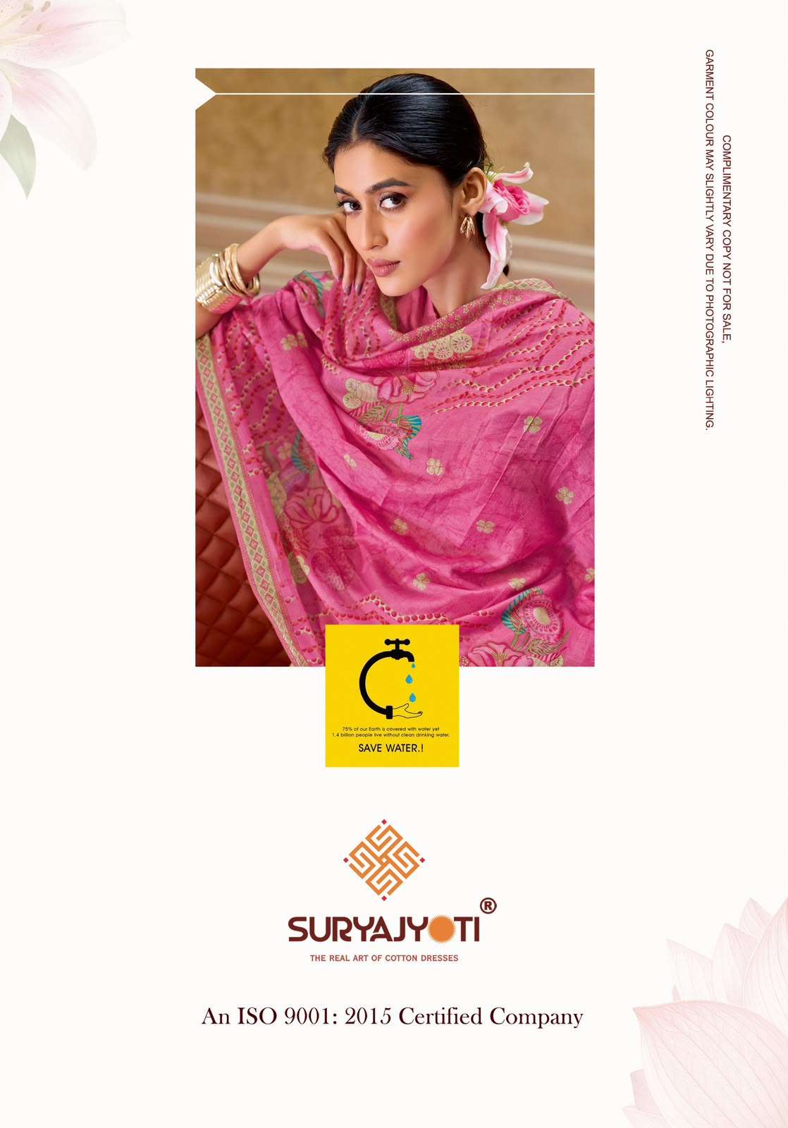 Suryajyoti Kala Vol 7 Pure Cotton Kurti Pant Dupatta Set - Amrah Wholesale