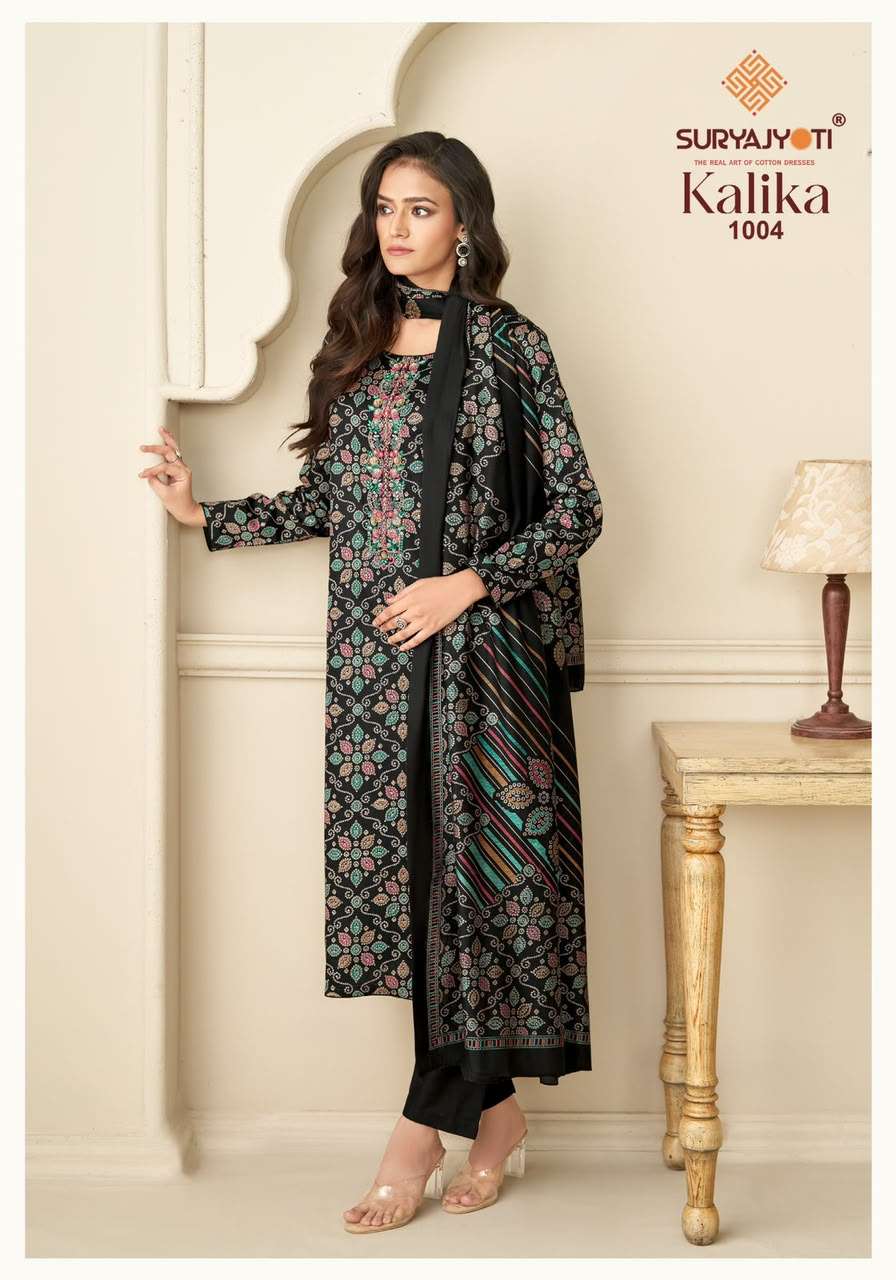 Suryajyoti Kalika Vol 1 Premium Bandhani Salwar Suit Catalog