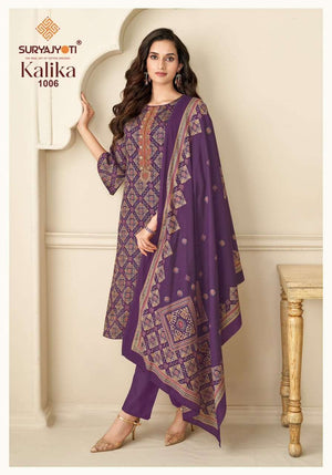 Suryajyoti Kalika Vol 1 Premium Bandhani Salwar Suit Catalog
