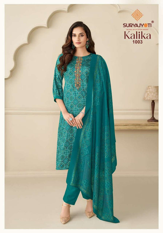 Suryajyoti Kalika Vol 1 Premium Bandhani Salwar Suit Catalog - Amrah Wholesale